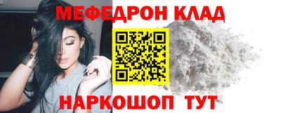 каннабис Краснодар