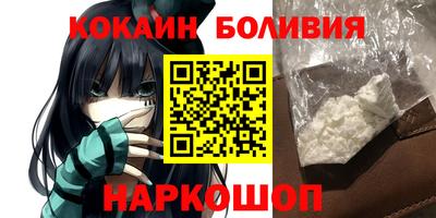 каннабис Краснодар