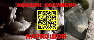 мдпв Краснокаменск