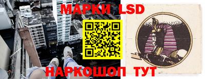 мдпв Краснокаменск