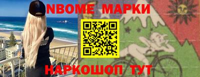 мдпв Краснокаменск