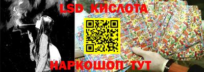 кокаин Краснознаменск