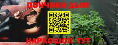 мдпв Краснокаменск