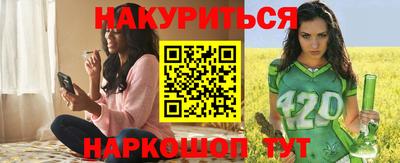 кокаин Краснознаменск