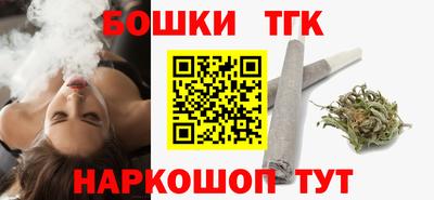 кокаин Краснознаменск