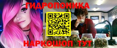 кокаин Краснознаменск
