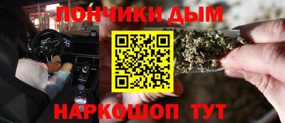 кокаин Краснознаменск