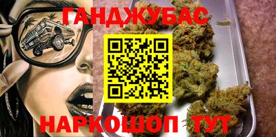 кокаин Краснознаменск