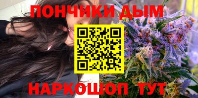 мдпв Краснокаменск