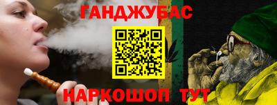 мдпв Краснокаменск