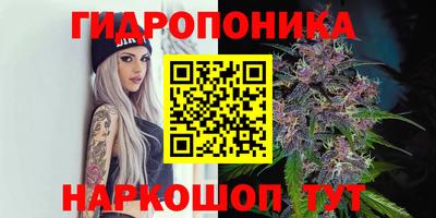 кокаин Краснознаменск