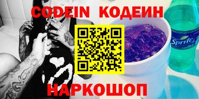каннабис Краснодар