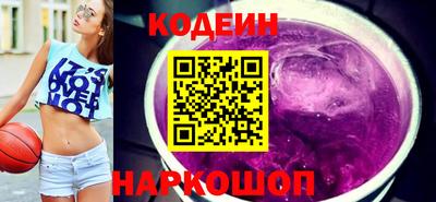 кокаин Краснознаменск