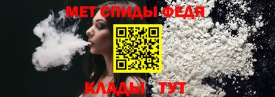 кокаин Краснознаменск