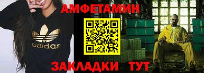 каннабис Краснодар