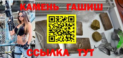 мдпв Краснокаменск