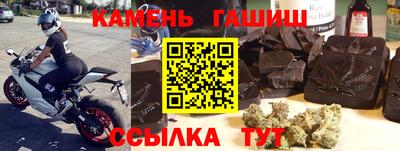 каннабис Краснодар
