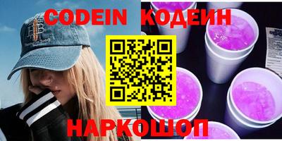каннабис Краснодар